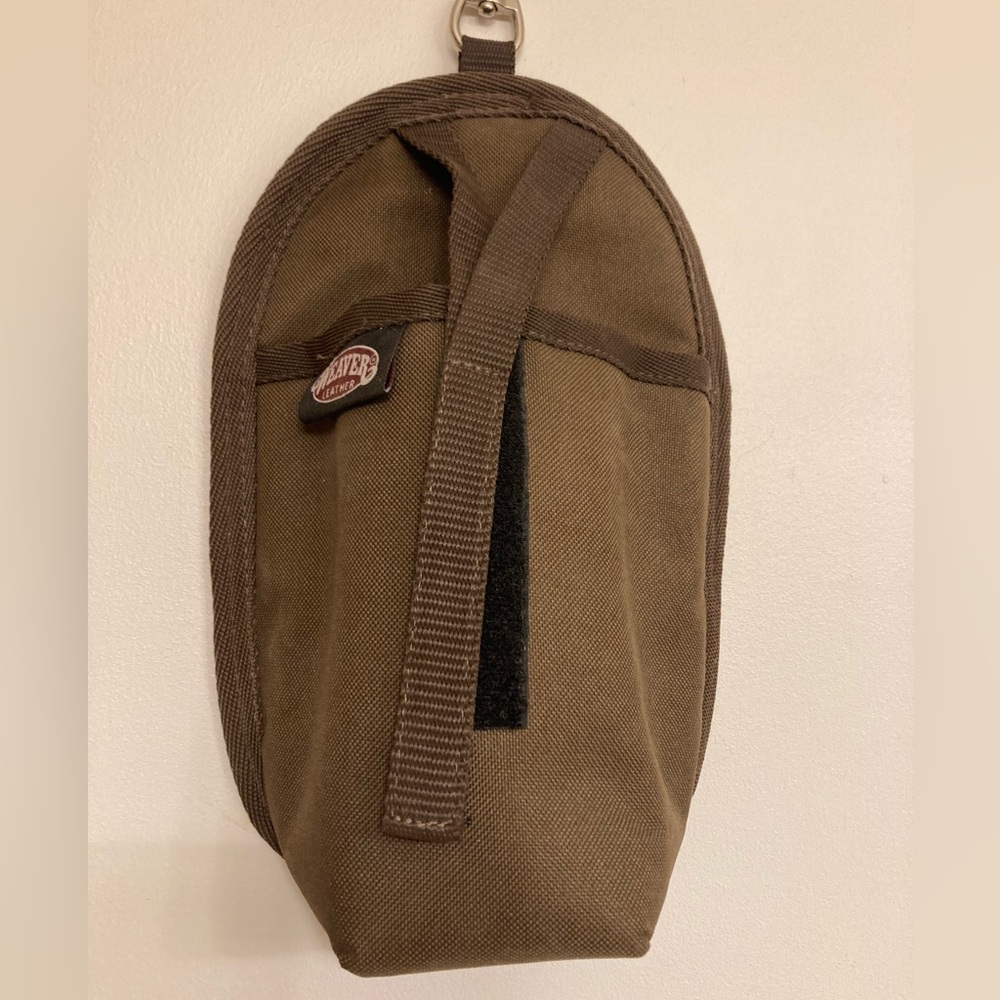 NWOT- Weaver water bottle bag